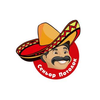 СЕНЬОР ПОТОЛОК