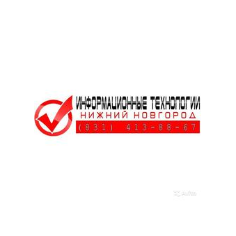 Айти-Альянс