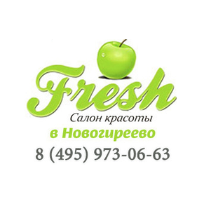 Салон Фреш (Табакова И. А., ИП)