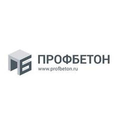 Профбетон