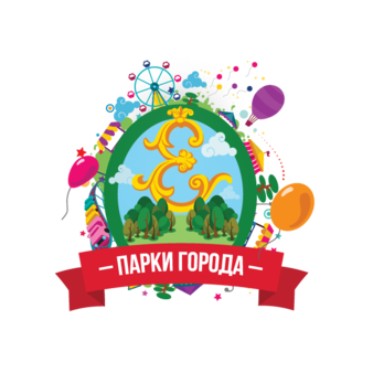 МБУК Краснодарские парки