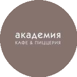 Академия на Бутиковском