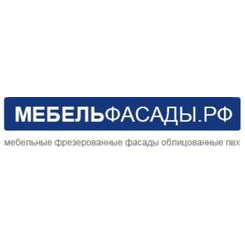 Саганов