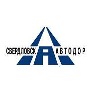 Свердловскавтодор