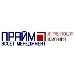 Управляющая компания ПРАЙМ ЭССЕТ МЕНЕДЖМЕНТ