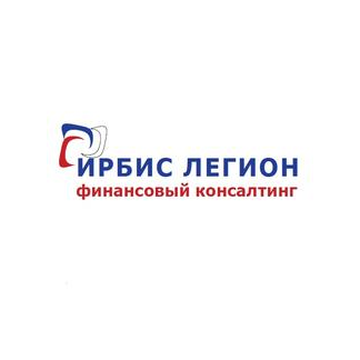 Ирбис Легион