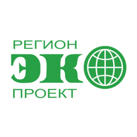 РЕГИОНЭКОПРОЕКТ