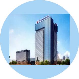 Китайская Национальная химико-инженерная строительная компания №7