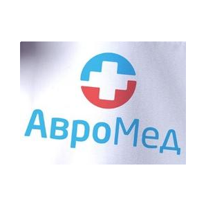 аптечная сеть АвроМед