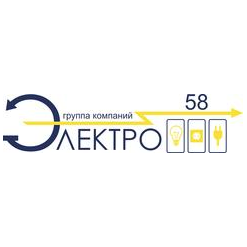 50 ГЕРЦ