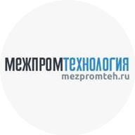 МЕЖПРОМТЕХНОЛОГИЯ