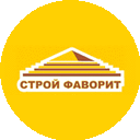 СтройФаворит-У