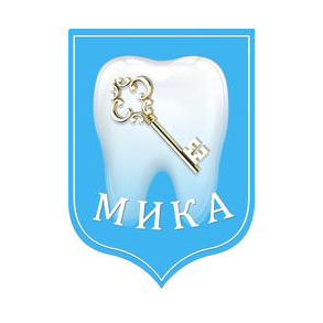 Ортодонт Ключ