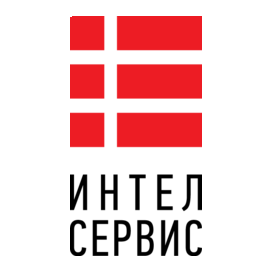 Интел-Сервис