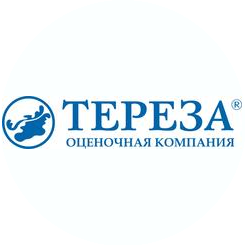 Оценочная компания Тереза