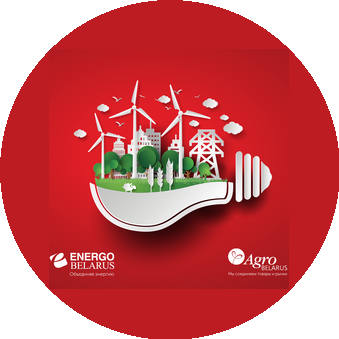 Деловые системы связи