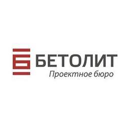 Проектное бюро Бетолит