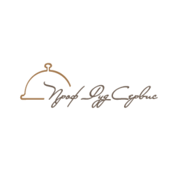 Проф фуд сервис