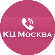 КЦ Москва