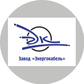 Энергокабель, Завод