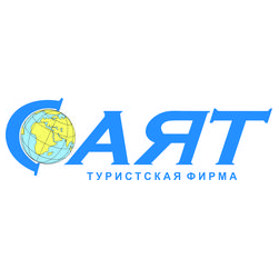 Фирма САЯТ