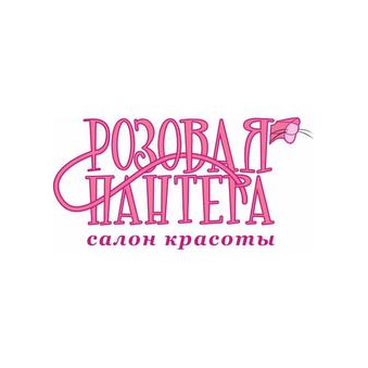 Лантана