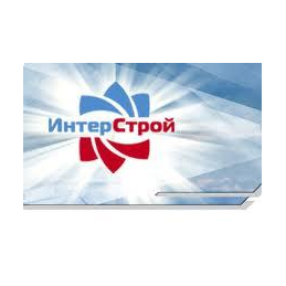 Интерстрой