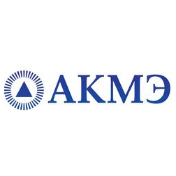 АКМЭ