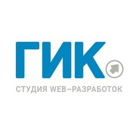 ГИК