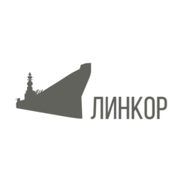 ЛИНКОР