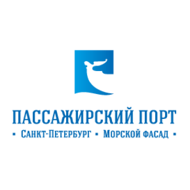 Пассажирский Порт Санкт-Петербург «Морской фасад»
