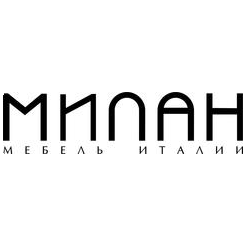 Милан