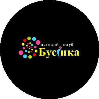 Наделяева К.Б.