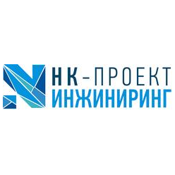 НК-проект инжиниринг