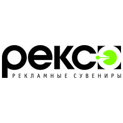 Рексо