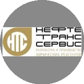 Нефтетранссервис