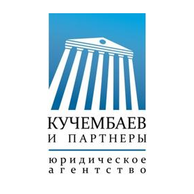 Юридическое агентство Кучембаев и партнеры