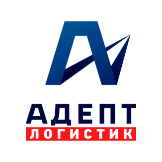 Адепт Логистик