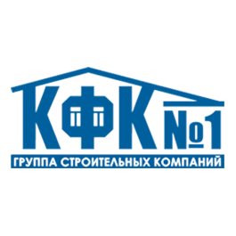 КФК №1