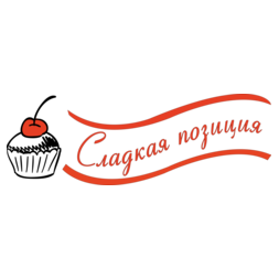 Сладкая позиция (ИП Васильев Сергей Николаевич)