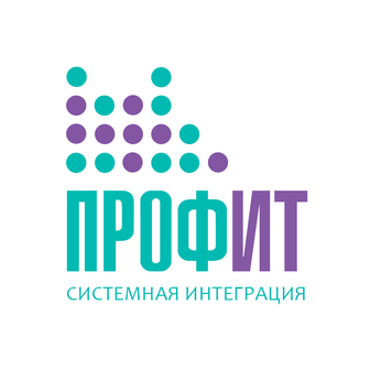 Профит