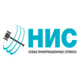 Новые информационные сервисы