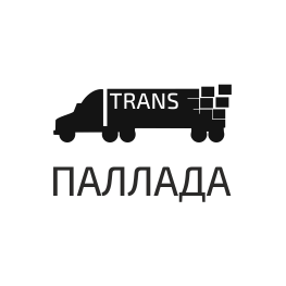 Паллада Транс