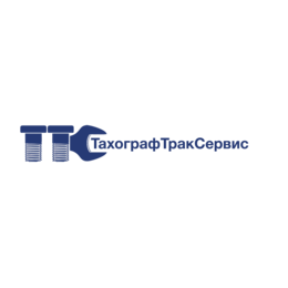 Тахографтраксервис
