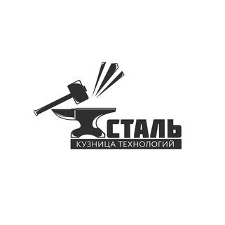 3Д Инновации