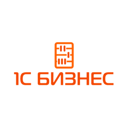 1С БИЗНЕС