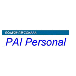 Pai-Personnel