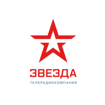 Медиагруппа Звезда