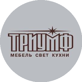 ТРИУМФ