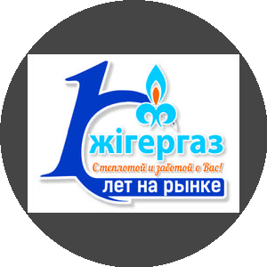 LPG Дистрибьюшн